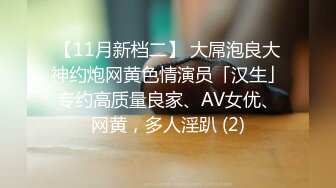 公司新人攻守兼备,前辈和他拍摄处女作 上集