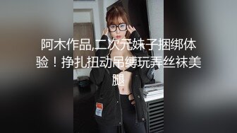 【母子❤️乱伦通奸】 与母缠绵✿ 伟大母爱一瞬间肛交梦成真 太紧了 快感吞没母亲淫语不断 坏儿子~好爽 淫乱口爆采精