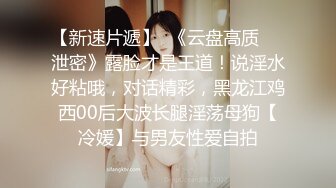 倪哇哇.淫邪妇科诊所.检查竟被医师肉棒内诊.麻豆出品X猫爪影像