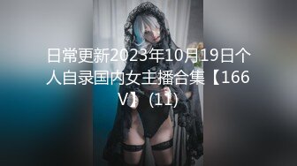 2024年4月，【CC重磅】，小乔妹！土豪重金8000定制裸舞！丰乳翘臀让人无限遐想，骚气逼人观感佳