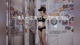 解禁。天然男の娘 生まれて初めてのレズセックス 七瀬るい 深田结梨