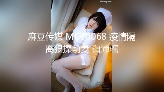 女主播与狼粉卧室直播啪啪福利