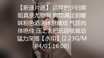 STP26153 说话温柔文静系美女，黑丝短裙，翘起美臀看穴，跳蛋震动低低呻吟，手指插入猛扣，给大家性教育 VIP0600