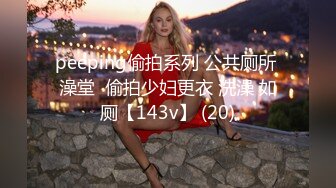 【龟先入洞】约了一个肉嘟嘟妹子，酒店花样打桩，近景深喉怼嘴，逼逼超级粉嫩