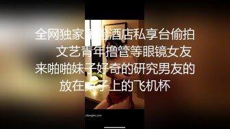 郑州富士康员工勾搭上的同事老婆 趁其他同事出门在宿舍里就开炮玩69