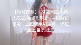 露脸偷情！应邀少妇家里做，埋怨老公