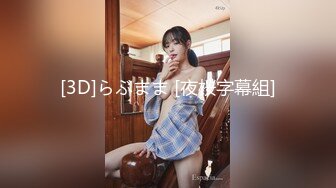 MTVQ17.EP1.岚湘庭.寻宝吧女神.EP1.时间停止性爱抽插.麻豆传媒映画