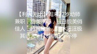  漂亮丝袜美眉在家吃鸡啪啪 想要吗 想 求我 老公插进来 流了好多水