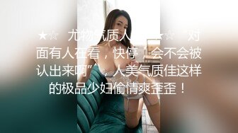 情趣酒店中年大叔和超嫩妹子操逼，不知道他两什么关系