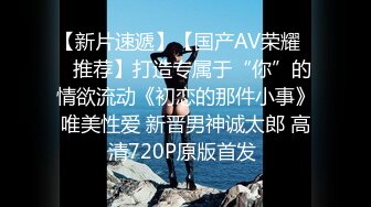 高颜值极品美少妇网约狼友逛商场,唱吧里面高歌壹曲,就忍不住主动摸J8,找个停车场缝隙后入啪啪