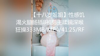 新搞的90后炮友