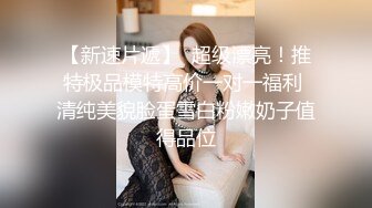 女友趁我出国勾搭我哥们