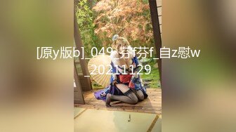 【AI换脸视频】刘亦菲 病人和护士的秘密