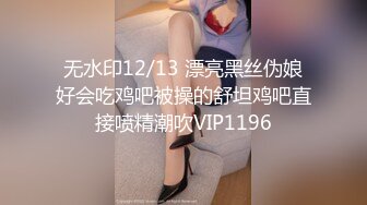 商场女厕近距离全景偷拍四位美女漂亮的嫩鲍鱼保养的很不错 (3)