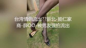 私人訂制 安然 酒店室內拍攝 曼妙身姿夢幻入魂 柔美身段一覽無余