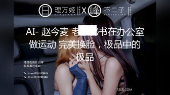 【极品美女超爽白嫩】极品身材推特超女神『欲子小姐』五月超诱惑新作《吉他妹妹》电动棒紫薇高潮痉挛喷尿流白浆