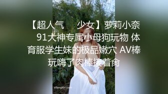 无水印12/14 逆天身材小姐姐美乳翘臀青春的肉体紧实饱满多种姿势爆操VIP1196