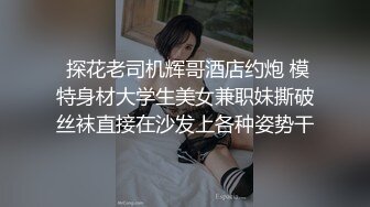 【新速片遞】 酒店女厕偷拍红鞋美女❤️镜头拉近才看到逼洞大开