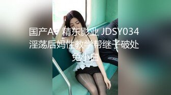  【高清无码流出】MXGS-124 part3 当年很火的写真明星下海拍片 甜美女神-mihiro朝美惠香 两猛男轮流狂干到瘫了