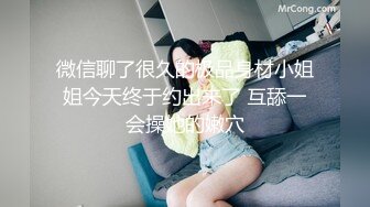 健身教练私下训练学员【下篇】