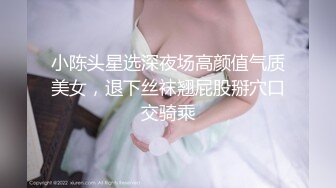 ✅脸穴同框紫薇对比一下极度反_差清纯甜美大波妹乳头极粉与男友居家日常性爱自拍