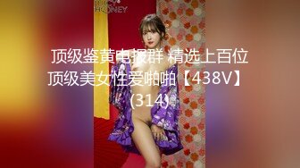 FLIXKO-MFK0037 麻豆传媒 梦遗之南柯一梦 VIP0600