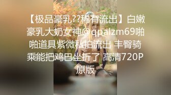 【自整理】深喉大屌上瘾的妓女骚货，一张嘴就露出喉咙，一看就是练家子，这鸡巴插进去比操逼都要爽！HotBunnies69最新大合集【64V】 (56)