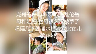 【新速片遞】 新人下海美女小姐姐！外表甜美乖巧！衬衣黑丝袜超性感，网袜美腿足交，69大屌插嘴，猛怼骚逼