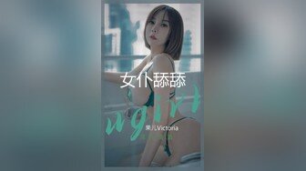 Onlyfans 网红DEERLONG流出福利合集