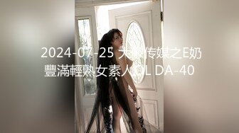 木头美人-20240428232756