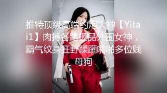 极品眼镜嫩妹【吧唧小可爱】两小美女轮流秀玉体 揉奶扳逼自慰【10v】 (5)