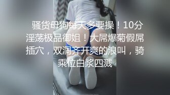  第一人称视角外地出差找了一个乖巧配合胸型很漂亮的女技师做全套服务