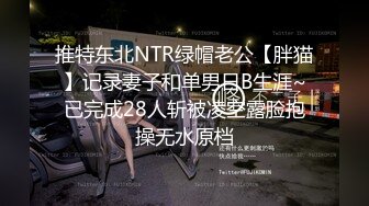 撸点极高-蜜桃大美臀，近距离特写抖动，翘起屁股等待插入，第一视角大屌猛顶