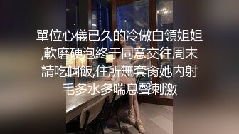 ：村里留守少妇花姐 漫漫长夜性饥渴在家用茄子自慰邻居小哥给她舔穴用大屌满足她的原始兽欲