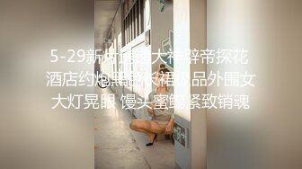 FC2-PPV-2535558 美女被渣男胁迫到酒店强行脱光趴开小嫩鲍啪啪啪