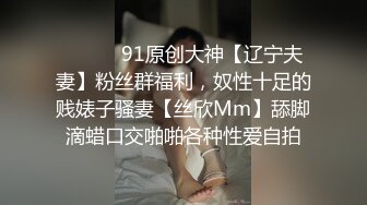 纹身小妹妹无套内射