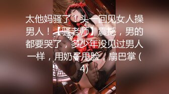 二次元风 娇小可爱妹子小闷骚型，嗲声嗲气 上