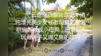 【大王叫我来探花】漂亮外围小姐姐，大眼萌妹，美乳细腿，大叔今晚艳福不浅，干得风生水起激情四射