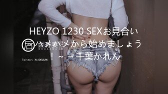 【童颜巨乳】爆乳推特网红『Jan小兔子』激操2023粉丝见面会露脸多人运动精彩爆操 前吃屌后内射 (6)