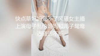 (愛豆傳媒)(id-5358)(20230923)土味情話勾引姐夫客廳偷情-湘湘