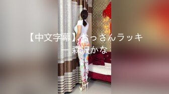 【新片速遞】 【最强封神❤️极品性爱】海角乱伦大神『英勇小钢炮』热销新作 骚逼母狗大嫂被自慰棒和鸡吧轮流伺候到高潮 高清720P原版 