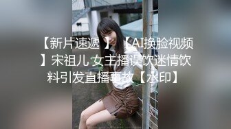 猎奇最美TS人妖系列19