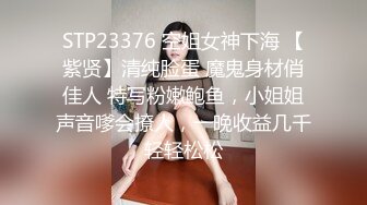 津门骚母狗喜欢吃我粗J8说装不下