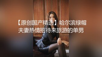 【小弟探花】良家人妻，约来酒店偷情，又抠又舔又插，小伙对着又粉又多汁的鲍鱼爱不释口，骚气逼人叫得响亮