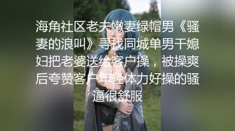 办公楼厕拍花上衣绿裙子少妇嘘嘘