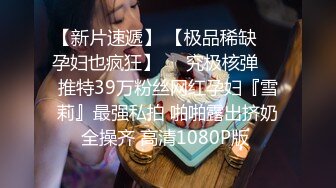 STP23605 颜值不错的黑丝小骚妹 全程露脸跟大哥激情啪啪 口交足交舔逼被大哥玩奶子抠穴 激情上位抽插比大哥草的猛