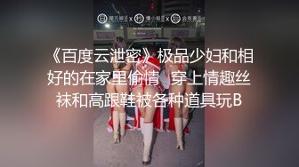 美女爬到窗前求插