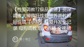 百万粉丝可盐可甜撸铁健身教练Yummy露脸私拍~啪啪紫薇COSER非常反差