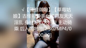 水疗SPA按摩会所年轻推拿女技师边工作边偸开直播赚外快推油撸J8口交大哥受不了吃奶扣B兴奋的不要不要的对白有意思