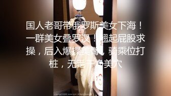 极品反差优雅气质尤物女神『Demi爹咪』✿欠调教的小母狗每天最期待的就是主人的精液，插人家的小穴时要牵着人家操21分